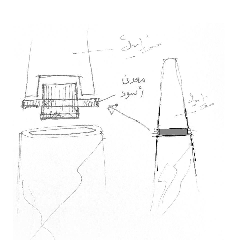 CHAM SPIRES — Sculptural Alabaster Pendant Light